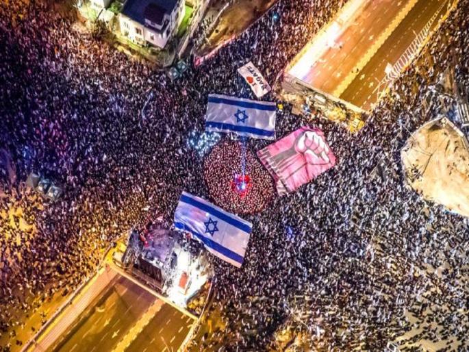 Why are millions of Israeli citizens taking to the streets...? | का उतरताहेत लाखो इस्रायली नागरिक रस्त्यावर...? Why are millions of Israeli citizens taking to the streets...? | का उतरताहेत लाखो इस्रायली नागरिक रस्त्यावर...?