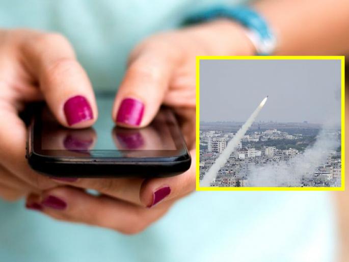 The Indian woman was telling her family that she was safe on the phone, that time Hamas rocket hit on her home Israel | घरच्यांना फोनवर सुरक्षित असल्याचे सांगत होती भारतीय महिला, तितक्यात रॉकेट आदळले The Indian woman was telling her family that she was safe on the phone, that time Hamas rocket hit on her home Israel | घरच्यांना फोनवर सुरक्षित असल्याचे सांगत होती भारतीय महिला, तितक्यात रॉकेट आदळले