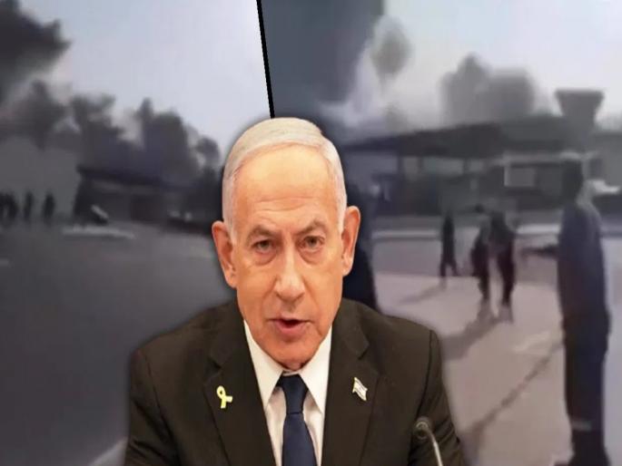 10 fighter jets infiltrated and 10 bombs dropped! How did Israel break Qatar's strong security shield? | १० फायटर जेट घुसवले अन् १० बॉम्ब टाकले! इस्रायलनं कसं तोडलं कतारचं मजबूत सुरक्षा कवच?