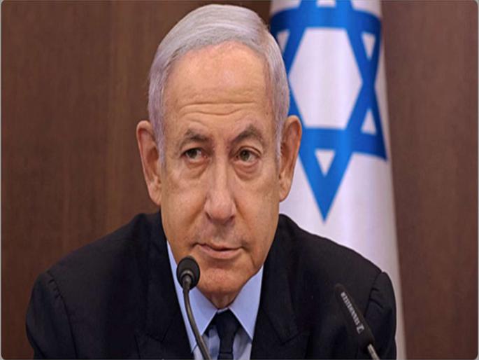 Israeli PM Netanyahu lashed out at Britain for recognizing Palestine | 'पॅलेस्टाईनला मान्यता देऊन दहशतवादासाठी भेट दिलीत'; ब्रिटनच्या निर्णयावर भडकले नेतन्याहू Israeli PM Netanyahu lashed out at Britain for recognizing Palestine | 'पॅलेस्टाईनला मान्यता देऊन दहशतवादासाठी भेट दिलीत'; ब्रिटनच्या निर्णयावर भडकले नेतन्याहू