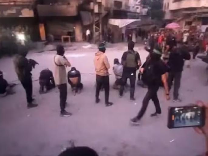 Israel-Hamas-Gaza: Hamas becomes 'executioner', brutally murders eight suspects on suspicion of providing information to Israel | हमास बनला 'जल्लाद', इस्रायलला माहिती पुरवल्याच्या संशयावरुन आठ जणांची निर्घृण हत्या Israel-Hamas-Gaza: Hamas becomes 'executioner', brutally murders eight suspects on suspicion of providing information to Israel | हमास बनला 'जल्लाद', इस्रायलला माहिती पुरवल्याच्या संशयावरुन आठ जणांची निर्घृण हत्या