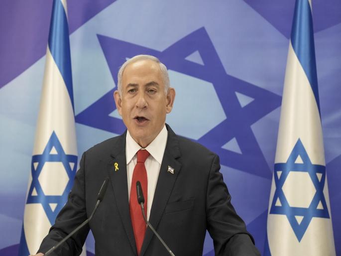 Israel Benjamin Netanyahu: Benjamin Netanyahu's 3 decisions and 3 wars...Israel's move towards dictatorship? | बेंजामिन नेतान्याहूंचे 3 निर्णय अन् 3 युद्धे...इस्रायलची हुकूमशहीकडे वाटचाल? देशात खळबळ Israel Benjamin Netanyahu: Benjamin Netanyahu's 3 decisions and 3 wars...Israel's move towards dictatorship? | बेंजामिन नेतान्याहूंचे 3 निर्णय अन् 3 युद्धे...इस्रायलची हुकूमशहीकडे वाटचाल? देशात खळबळ