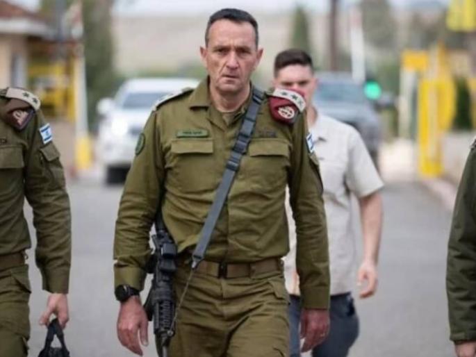 Unable to eliminate Hamas, sad Israeli army chief resigns | हमासला संपवू शकले नाहीत, दुःखी इस्रायली लष्करप्रमुखांनी दिला राजीनामा Unable to eliminate Hamas, sad Israeli army chief resigns | हमासला संपवू शकले नाहीत, दुःखी इस्रायली लष्करप्रमुखांनी दिला राजीनामा