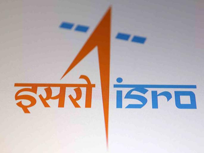 A special balloon in the sky by ISRO, it will provide weather information | इस्रोने आकाशात खास बलून, तो हवामानाची माहिती देणार; काम कसं करणार? A special balloon in the sky by ISRO, it will provide weather information | इस्रोने आकाशात खास बलून, तो हवामानाची माहिती देणार; काम कसं करणार?