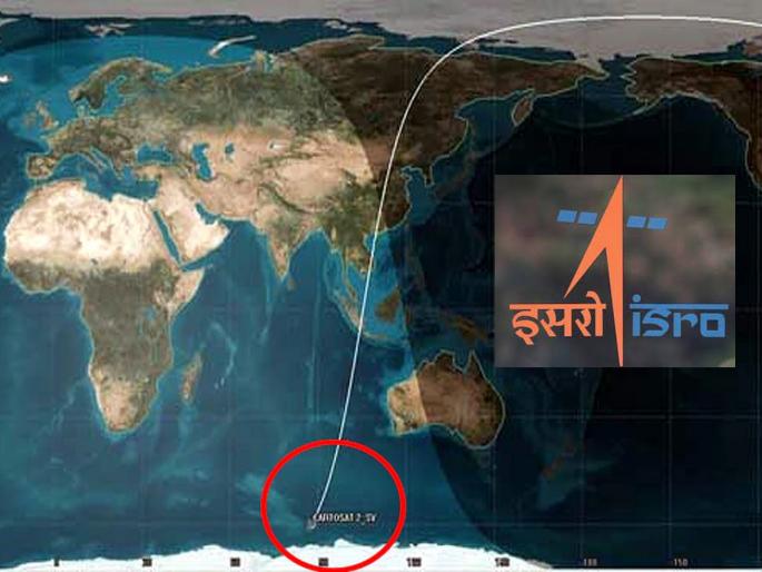 ISRO Cartosat-2 Satellite: India's powerful satellite is buried in the Indian Ocean by ISRO, what is the reason? | भारताच्या शक्तिशाली उपग्रहाला इस्रोने हिंदी महासागरात दिली जलसमाधी, कारण काय? ISRO Cartosat-2 Satellite: India's powerful satellite is buried in the Indian Ocean by ISRO, what is the reason? | भारताच्या शक्तिशाली उपग्रहाला इस्रोने हिंदी महासागरात दिली जलसमाधी, कारण काय?