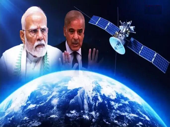 India-Pakistan Tension: A close look at India borders from space; ISRO to launch RISAT-1B, what are its special features? | भारताच्या सीमेवर अवकाशातूनही करडी नजर; ISRO लॉन्च करणार RISAT-1B, काय आहे खास वैशिष्टे? India-Pakistan Tension: A close look at India borders from space; ISRO to launch RISAT-1B, what are its special features? | भारताच्या सीमेवर अवकाशातूनही करडी नजर; ISRO लॉन्च करणार RISAT-1B, काय आहे खास वैशिष्टे?
