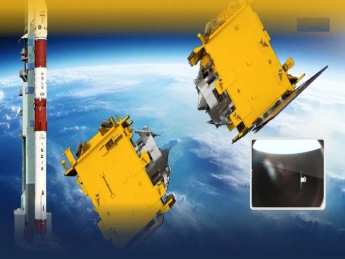 ISRO's successful performance, India became the 4th country to achieve successful Space Docking. | ISRO ची यशस्वी कामगिरी, भारतानं पुन्हा रचला इतिहास; अमेरिका, चीन, रशियानंतर...