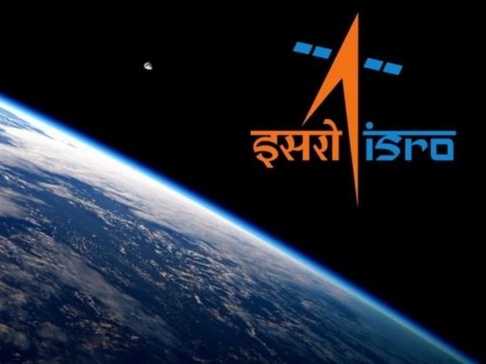 isro satellites can map 87 percent pakistan land in hd quality | पाकिस्तानवर इस्रोचा तिसरा डोळा; सर्व संवेदनशील माहिती होणार गोळा isro satellites can map 87 percent pakistan land in hd quality | पाकिस्तानवर इस्रोचा तिसरा डोळा; सर्व संवेदनशील माहिती होणार गोळा