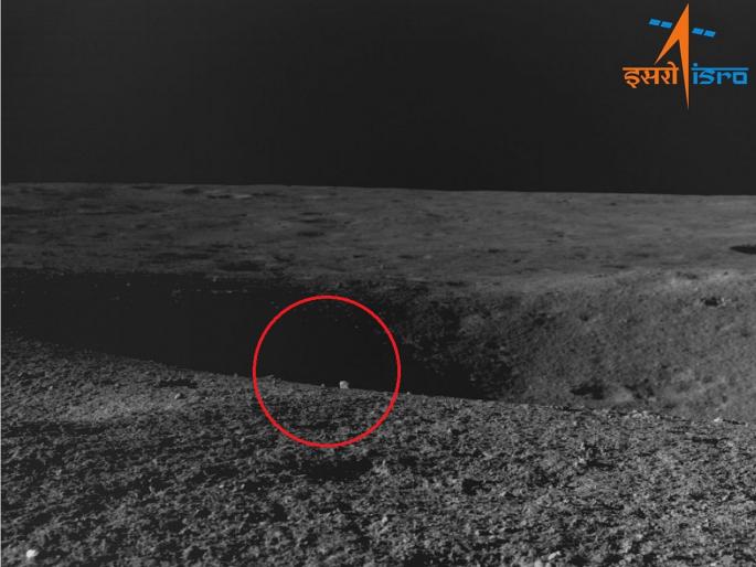 Chandrayaan 3: Pragyan rover approaches crater; Photo shared by ISRO, see | प्रज्ञान रोव्हरच्या मार्गात महाकाय खड्डा; चंद्रयानाने बदलला मार्ग, ISRO ने शेअर केला फोटो, पाहा... Chandrayaan 3: Pragyan rover approaches crater; Photo shared by ISRO, see | प्रज्ञान रोव्हरच्या मार्गात महाकाय खड्डा; चंद्रयानाने बदलला मार्ग, ISRO ने शेअर केला फोटो, पाहा...