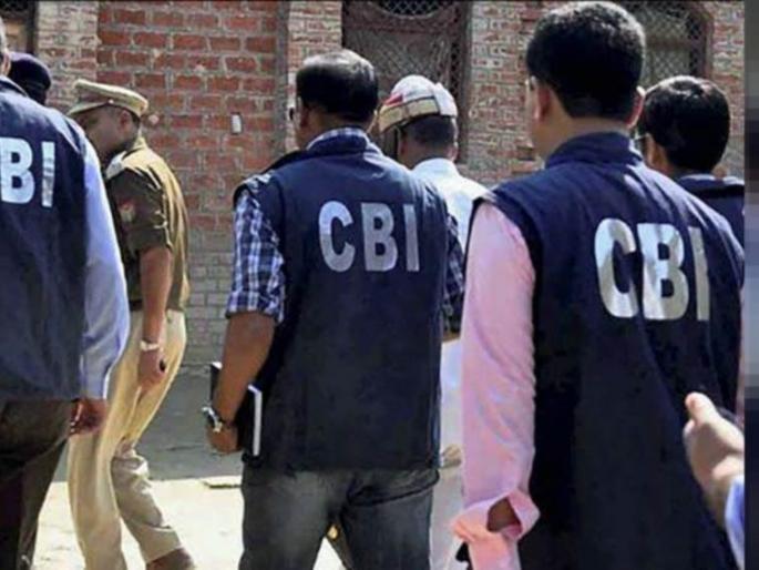 CBI files FIR against former police officer in ISRO spying case | इस्रो हेरगिरीप्रकरणी माजी पोलीस अधिकाऱ्यांविरुद्ध सीबीआयने दाखल केला एफआयआर CBI files FIR against former police officer in ISRO spying case | इस्रो हेरगिरीप्रकरणी माजी पोलीस अधिकाऱ्यांविरुद्ध सीबीआयने दाखल केला एफआयआर