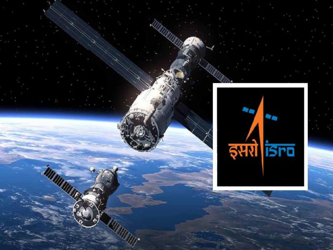 ISRO Spadex: ISRO's historic achievement, successful undocking of Spadex | ISRO ची ऐतिहासिक कामगिरी, मेड इन इंडिया स्पेस स्टेशन उभारण्याचा मार्ग मोकळा... ISRO Spadex: ISRO's historic achievement, successful undocking of Spadex | ISRO ची ऐतिहासिक कामगिरी, मेड इन इंडिया स्पेस स्टेशन उभारण्याचा मार्ग मोकळा...