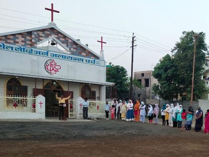 Celebrate Easter Sunday joyfully | ईस्टर संडे हर्षोल्हासात साजरा