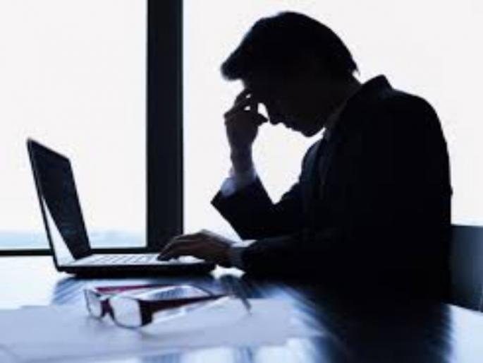 Oh my God! 68,000 IT workers shocked; Salary cuts and forced resignations continue | अरे बापरे ! 68 हजार आयटी कर्मचाऱ्यांना भरली धडकी; पगार कपात, सक्तीने राजीनामे घेणे सुरुच Oh my God! 68,000 IT workers shocked; Salary cuts and forced resignations continue | अरे बापरे ! 68 हजार आयटी कर्मचाऱ्यांना भरली धडकी; पगार कपात, सक्तीने राजीनामे घेणे सुरुच