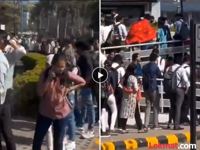 More than 3000 candidates queue for IT jobs in Pune Video viral | बेरोजगारी बघा! पुण्यात नोकरी मिळवण्यासाठी ३००० इंजिनिअर रांगेत; व्हिडीओ व्हायरल More than 3000 candidates queue for IT jobs in Pune Video viral | बेरोजगारी बघा! पुण्यात नोकरी मिळवण्यासाठी ३००० इंजिनिअर रांगेत; व्हिडीओ व्हायरल
