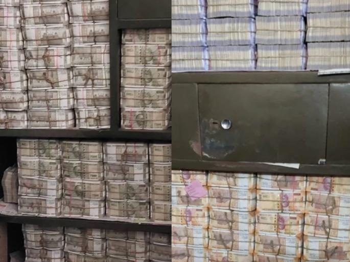 it raids on congress mp dhiraj sahu and liquor traders across odisha and jharkhand | 100 कोटींची रोकड, ओडिशापासून झारखंडपर्यंत IT चे छापे; काँग्रेस खासदाराचं आहे कनेक्शन