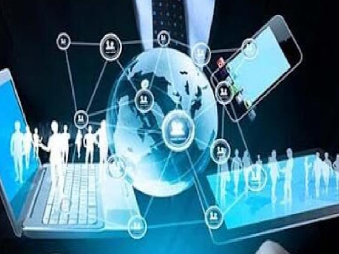 IT Park construction activities near Kupwad in Sangli, the Municipal Corporation is looking for a place | सांगलीतील कुपवाडजवळ आयटी पार्क उभारणीच्या हालचाली, महापालिकेकडून जागेचा शोध सुरू IT Park construction activities near Kupwad in Sangli, the Municipal Corporation is looking for a place | सांगलीतील कुपवाडजवळ आयटी पार्क उभारणीच्या हालचाली, महापालिकेकडून जागेचा शोध सुरू