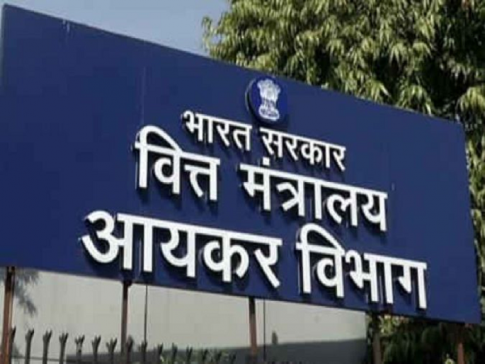 Income tax department raids Chinese mobile companies, raids in several places including Delhi-Mumbai | चिनी मोबाईल कंपन्यांवर ITची मोठी कारवाई, दिल्ली-मुंबईसह अनेक ठिकाणी छापे