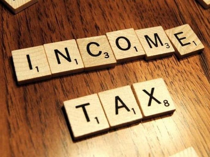 'IT Act' threatens state financial institutions! | ‘आयटी अ‍ॅक्ट’मुळे राज्यातील पतसंस्था धोक्यात!