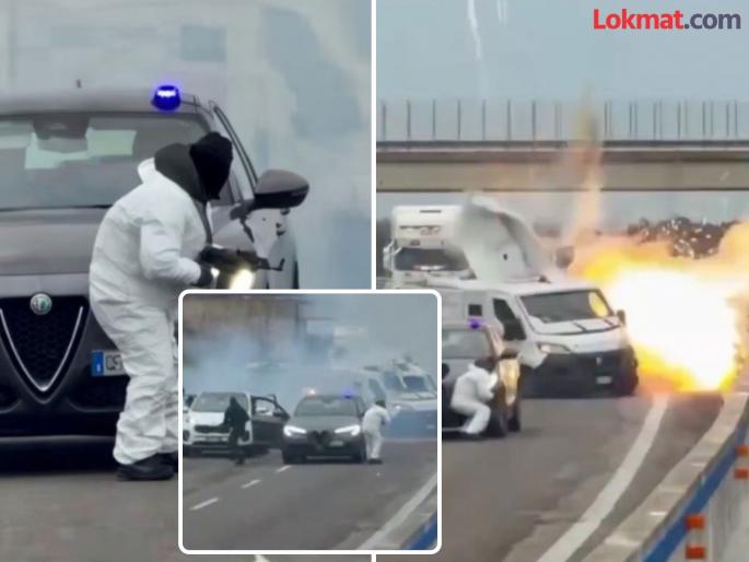 Film style thrill in Italy Attempt to rob security van by shooting and causing massive explosion on highway video goes viral | भररस्त्यात कॅश व्हॅन बॉम्बने उडवली; पोलिसांच्या वेशात दरोडोखोरांचा गोळीबार, रिकाम्या हाताने पळाले Film style thrill in Italy Attempt to rob security van by shooting and causing massive explosion on highway video goes viral | भररस्त्यात कॅश व्हॅन बॉम्बने उडवली; पोलिसांच्या वेशात दरोडोखोरांचा गोळीबार, रिकाम्या हाताने पळाले