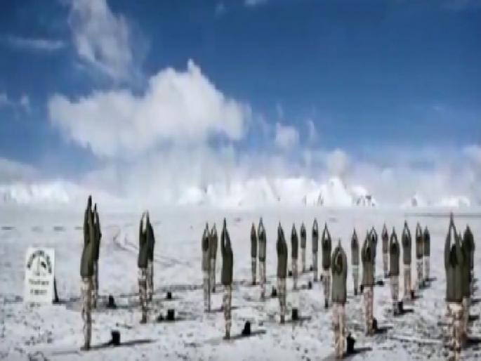 VIDEO: ITBP jawans perform Surya Namaskar in cold desert of Ladakh | VIDEO : आयटीबीपीच्या जवानांचा 18 हजार फुटांवर योग 