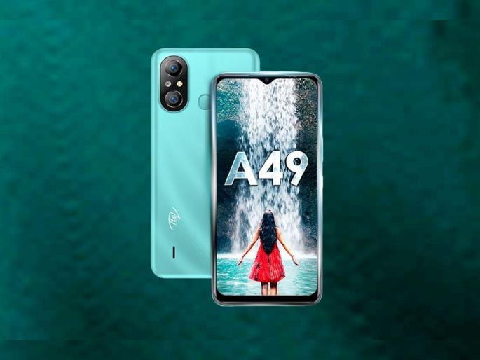 iTel A49 Smartphone Launched With Best Feature And Specification In Budget   | फक्त 6,500 रुपयांमध्ये आला दमदार स्मार्टफोन; जियोफोन नेक्स्टला आसमान दाखवणार?  iTel A49 Smartphone Launched With Best Feature And Specification In Budget   | फक्त 6,500 रुपयांमध्ये आला दमदार स्मार्टफोन; जियोफोन नेक्स्टला आसमान दाखवणार?