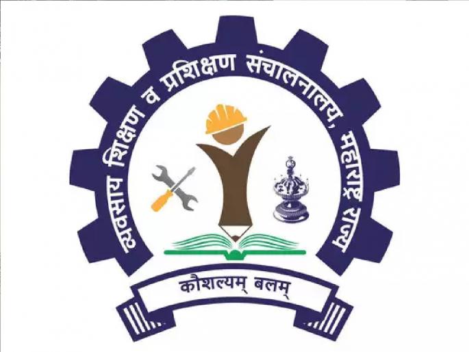 Now students will decide the syllabus of ITI | आयटीआयचे शिक्षणक्रम आता विद्यार्थीच ठरवणार, विषय सुचविण्यासाठी स्पर्धा Now students will decide the syllabus of ITI | आयटीआयचे शिक्षणक्रम आता विद्यार्थीच ठरवणार, विषय सुचविण्यासाठी स्पर्धा