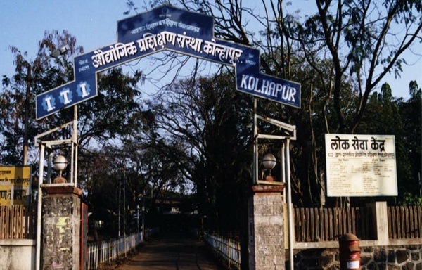 ITI's first round of admissions from Wednesday | आयटीआयची बुधवारपासून प्रवेशाची पहिली फेरी