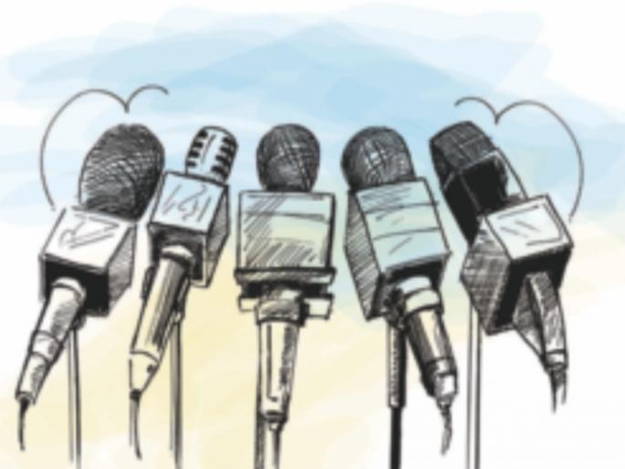 Tune into any channel or read any news, it mentions “According to sources”. | सूत्रांनो... तुम्हाला बदनाम करणाऱ्यांवर गुन्हे दाखल करा..! Tune into any channel or read any news, it mentions “According to sources”. | सूत्रांनो... तुम्हाला बदनाम करणाऱ्यांवर गुन्हे दाखल करा..!