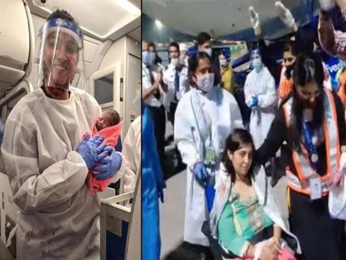 Baby born on indigo delhi bengaluru flight watch viral video 4 | विमान प्रवासादरम्यान महिलेने दिला गोंडस बाळाला जन्म; सोशल मीडियावर फोटो व्हायरल  Baby born on indigo delhi bengaluru flight watch viral video 4 | विमान प्रवासादरम्यान महिलेने दिला गोंडस बाळाला जन्म; सोशल मीडियावर फोटो व्हायरल