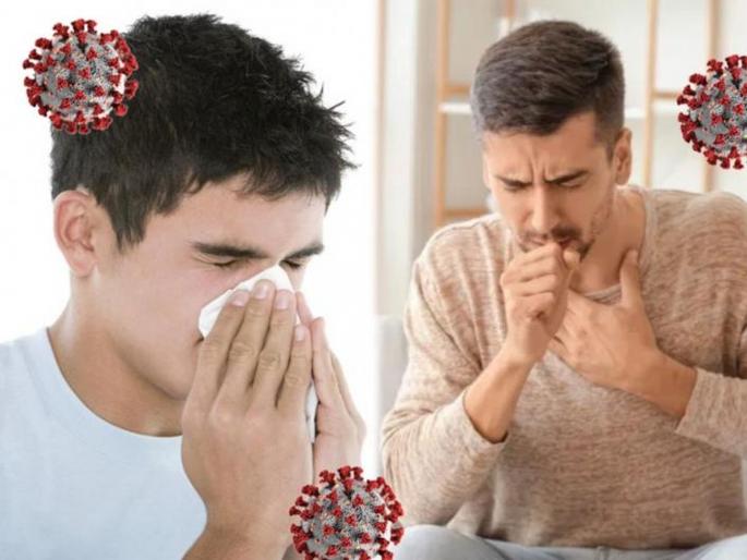 Corona symptoms : 5 signs tells that you are corona positive and not cold or flu | Corona symptoms : तुम्हालाही असू शकतो कोरोनाचा संसर्ग जर खोकताना जाणवतील 'हे' ५ बदल; वेळीच सावध व्हा 