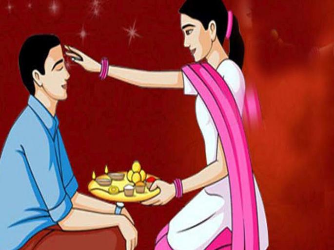Bhai Dooj 2020 : Bhaubeej 2020 gifts ideas for your brother | Bhaubeej 2020: यंदाच्या भाऊबीजेला कमीत कमी खर्चात आपल्या लाडक्या भावासाठी घ्या ‘हे’ खास गिफ्ट्स Bhai Dooj 2020 : Bhaubeej 2020 gifts ideas for your brother | Bhaubeej 2020: यंदाच्या भाऊबीजेला कमीत कमी खर्चात आपल्या लाडक्या भावासाठी घ्या ‘हे’ खास गिफ्ट्स