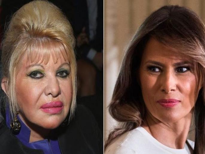 Donald Trump has two women in the first lady in the United States | अमेरिकेतल्या फर्स्ट लेडीवरून डोनाल्ड ट्रम्प यांच्या दोन बायकांमध्ये खडाजंगी Donald Trump has two women in the first lady in the United States | अमेरिकेतल्या फर्स्ट लेडीवरून डोनाल्ड ट्रम्प यांच्या दोन बायकांमध्ये खडाजंगी