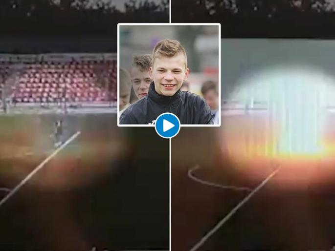 Viral Video : Russian goalkeeper ivan zaborovsky struck by lightning during live match  | OMG: लाईव्ह सामन्यात खेळाडूवर कोसळली वीज; धक्कादायक व्हिडीओ व्हायरल Viral Video : Russian goalkeeper ivan zaborovsky struck by lightning during live match  | OMG: लाईव्ह सामन्यात खेळाडूवर कोसळली वीज; धक्कादायक व्हिडीओ व्हायरल