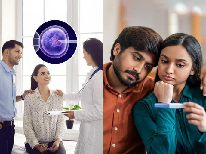 There is nothing wrong with undergoing IVF treatment, it is a blessing, Change your mindset, special advice from experts, mental health | IVF ट्रिटमेंट घेण्यात काहीच कमीपणा नाही, आईबाबा होण्यासाठी ते वरदानच! मानसिकता बदला, तज्ज्ञांचा खास सल्ला
