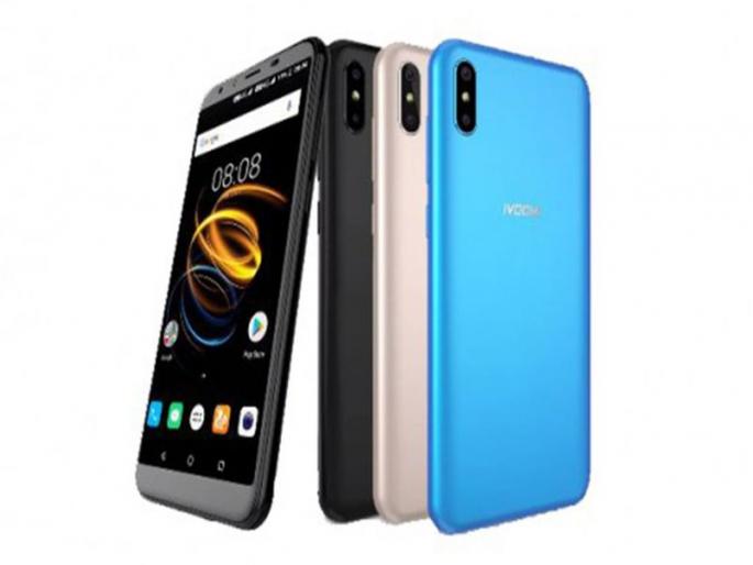 ivoomi i2 lite features | आयव्हूमी आय2 लाईट : जाणून घ्या सर्व फीचर्स ivoomi i2 lite features | आयव्हूमी आय2 लाईट : जाणून घ्या सर्व फीचर्स