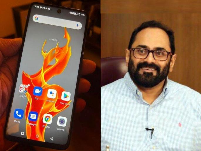 No iPhone, no OnePlus! state Ministers of Modi government Rajiv chandrashekhar started using indian mobile of Lava Agni 5G | ना आयफोन, ना वनप्लस! स्वदेशी मोबाईल वापरू लागले मोदी सरकारचे मंत्री  No iPhone, no OnePlus! state Ministers of Modi government Rajiv chandrashekhar started using indian mobile of Lava Agni 5G | ना आयफोन, ना वनप्लस! स्वदेशी मोबाईल वापरू लागले मोदी सरकारचे मंत्री