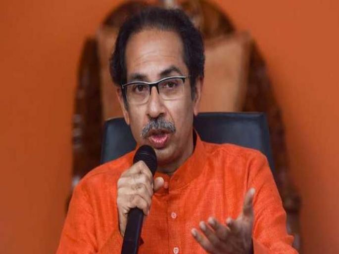 Uddhav Thackeray criticized BJP along with Eknath Shinde, appealed to face elections | महाराष्ट्राची अवहेलना थांबली पाहिजे; चला, सगळे निवडणुकीला सामोरे जाऊ - उद्धव ठाकरे Uddhav Thackeray criticized BJP along with Eknath Shinde, appealed to face elections | महाराष्ट्राची अवहेलना थांबली पाहिजे; चला, सगळे निवडणुकीला सामोरे जाऊ - उद्धव ठाकरे