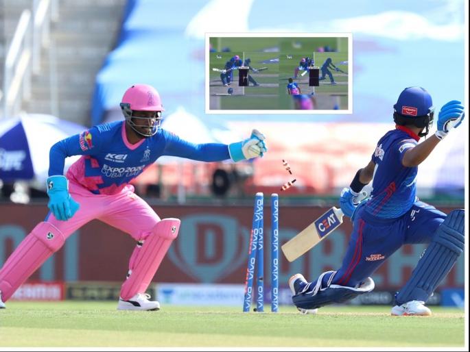 IPL 2021, DC vs RR Live Updates : 3rd umpire first showed rishabh pant's LBW review on screen while reviewing Shreyas iyer's stump out and later corrected it  | IPL 2021, DC vs RR Live Updates : श्रेयस अय्यरच्या विकेटसाठी घेतली तिसऱ्या अम्पायरकडे धाव, पण रिप्लेत राईट हँडर फलंदाज झाला डावखुरा