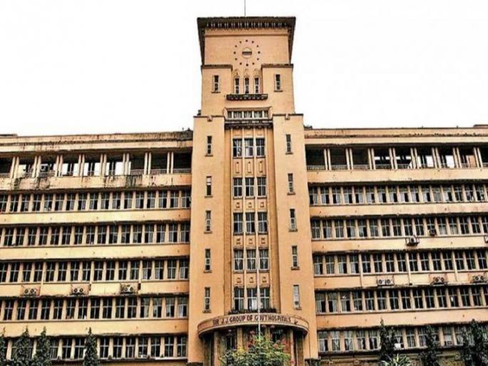 in mumbai j j when will the hospital resident doctor hostel be renovated questions of medical course students | जे. जे. हॉस्पिटलच्या निवासी डॉक्टरांच्या हॉस्टेलचे नूतनीकरण होणार कधी? विद्यार्थ्यांचा सवाल in mumbai j j when will the hospital resident doctor hostel be renovated questions of medical course students | जे. जे. हॉस्पिटलच्या निवासी डॉक्टरांच्या हॉस्टेलचे नूतनीकरण होणार कधी? विद्यार्थ्यांचा सवाल
