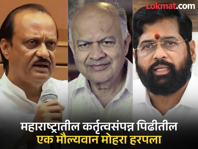 Dr. jayant narlikar is an important role model of Maharashtra knowledge and science tradition and a bright star in the scientific arena. | डॉ. नारळीकर हे महाराष्ट्राच्या ज्ञान-विज्ञान परंपरेचा एक महत्वाचा आदर्श अन् वैज्ञानिक नभांगणातील तेजस्वी तारा Dr. jayant narlikar is an important role model of Maharashtra knowledge and science tradition and a bright star in the scientific arena. | डॉ. नारळीकर हे महाराष्ट्राच्या ज्ञान-विज्ञान परंपरेचा एक महत्वाचा आदर्श अन् वैज्ञानिक नभांगणातील तेजस्वी तारा
