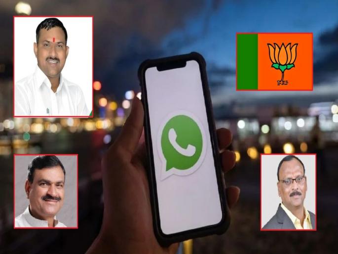 MLAs were 'targeted' using the names of Sarsangh leaders; Funds requested in the name of the program in Gujarat | सरसंघचालकांच्या नावाचा वापर करत आमदारांना केले ‘टार्गेट’; गुजरातमधील कार्यक्रमाचे नाव घेत मागितला निधी MLAs were 'targeted' using the names of Sarsangh leaders; Funds requested in the name of the program in Gujarat | सरसंघचालकांच्या नावाचा वापर करत आमदारांना केले ‘टार्गेट’; गुजरातमधील कार्यक्रमाचे नाव घेत मागितला निधी