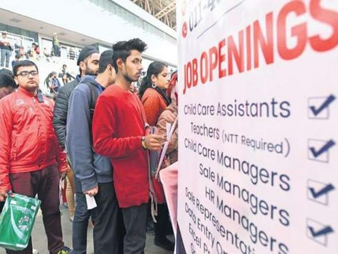 70 percent reservation for the local youth in the service, the government's historic decision by madhya pradesh | नोकरीत स्थानिक युवकांना 70 टक्के आरक्षण, सरकारचा ऐतिहासिक निर्णय 70 percent reservation for the local youth in the service, the government's historic decision by madhya pradesh | नोकरीत स्थानिक युवकांना 70 टक्के आरक्षण, सरकारचा ऐतिहासिक निर्णय