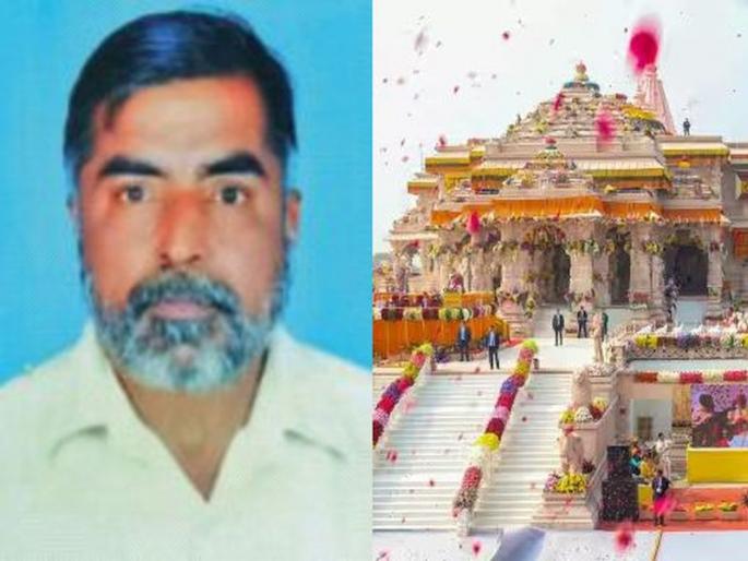Resolution fulfilled, will wear slippers after 34 years; Lalchand Tatia to Ramlala's darshan | संकल्प पूर्ण, ३४ वर्षांनी घालणार चप्पल; लालचंद टाटिया रामललाच्या दर्शनाला