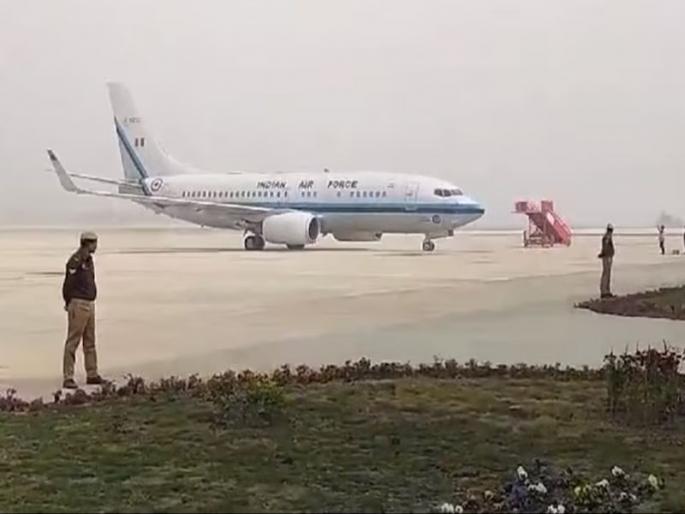 A test conducted ahead of the inauguration of SriRam International Airport in Ayodhya; The plane landed on the runway | Video: जय श्रीराम! अयोध्येच्या एअरपोर्टवर सुखरूप उतरलं विमान; चाचणी यशस्वी