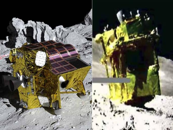 japan slim moon lander survived lunar night | जपानच्या 'चंद्रयान' स्लिमने केला चमत्कार, थंडीनंतर पुन्हा झाले ॲक्टिव्ह japan slim moon lander survived lunar night | जपानच्या 'चंद्रयान' स्लिमने केला चमत्कार, थंडीनंतर पुन्हा झाले ॲक्टिव्ह