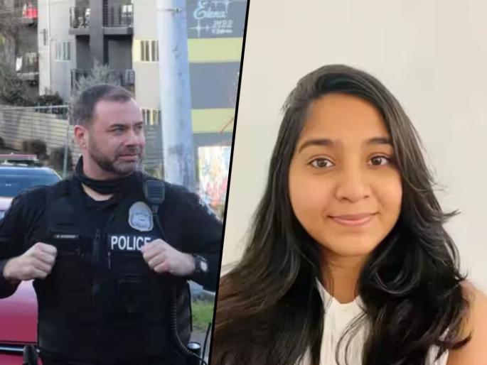 Death of Jaahnavi Kandula Indian student no case on seattle police officer kevin dave due to lack of evidence | हा कुठला न्याय... भारतीय विद्यार्थिनीला कारने उडवणाऱ्या अमेरिकन पोलिसावर खटला नाही! Death of Jaahnavi Kandula Indian student no case on seattle police officer kevin dave due to lack of evidence | हा कुठला न्याय... भारतीय विद्यार्थिनीला कारने उडवणाऱ्या अमेरिकन पोलिसावर खटला नाही!