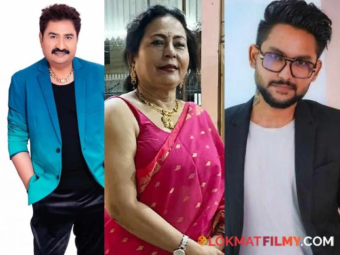 jaan sanu allegations on kumar sanu after singer ex wife interview | "३२ वर्षांपूर्वी नाव, पैसा आणि पॉवरच्या जोरावर...", कुमार सानू यांच्या Ex पत्नीनंतर त्यांच्या मुलाचा धक्कादायक खुलासा