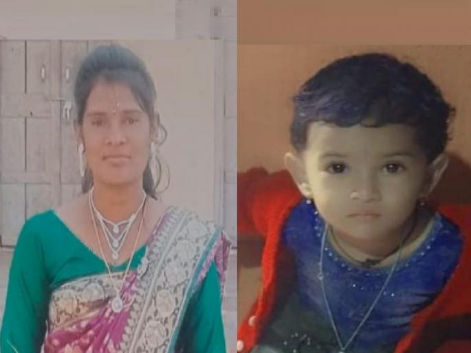 woman committed suicide by jumping into a well with her two children in Sindur Taluka Jat sangli | सांगली: कौटुंबिक वादातून उचले टोकाचे पाऊल, महिलेची दोन मुलांसह विहिरीत उडी घेऊन आत्महत्या woman committed suicide by jumping into a well with her two children in Sindur Taluka Jat sangli | सांगली: कौटुंबिक वादातून उचले टोकाचे पाऊल, महिलेची दोन मुलांसह विहिरीत उडी घेऊन आत्महत्या