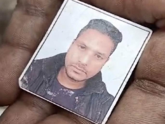 After killing the youth killers burnt his body in the old building of the press | तरुणाच्या हत्येनंतर पेट्रोल टाकून इमारतीत जाळला मृतदेह; आजूबाजूच्या लोकांमुळे उलघडलं सत्य