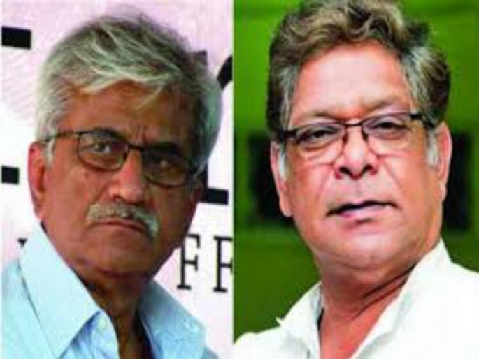 President of the hundredth natya sammelan Names of Jabbar Patel and Mohan Joshi | शंभराव्या नाट्यसंमेलनाध्यक्षपदासाठी डॉ. जब्बार पटेल, मोहन जोशी यांची नावे President of the hundredth natya sammelan Names of Jabbar Patel and Mohan Joshi | शंभराव्या नाट्यसंमेलनाध्यक्षपदासाठी डॉ. जब्बार पटेल, मोहन जोशी यांची नावे